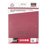 Бумага наждачная водостойкая 230x280 мм P120 Profi ARNEZI арт. R8011009