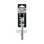 Ключ трубчатый 10x12 мм ARNEZI ARNEZI арт. R1040112