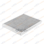 Фильтр салонный угольный Hyundai Santa Fe II (CM) KORWIN арт. KWFD0034C