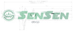 Амортизатор подвески Sensen арт. 42140009
