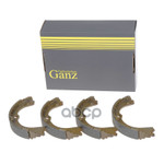 Колодки тормозные задние GANZ арт. GIJ09218