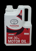 TOYOTA Масло моторное синтетическое TOYOTA ENGINE OIL 5W-30 4л