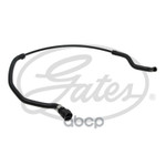 Патрубок системы охлаждения Gates арт. 021783