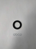 GASKET TOYOTA арт. 9043018023