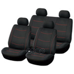 Чехол сиденья ARNEZI арт. A0508006