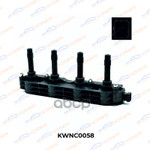 Катушка зажигания Opel Astra/Vectra (ГАРАНТИЯ 1 ГОД/30т.км) KORWIN арт. KWNC0058