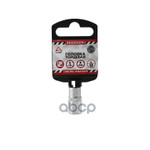 Головка 1⁄4’ 6-и гр. 9 мм L=25 мм, ARNEZI ARNEZI арт. R0000009