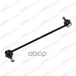 Стойка стабилизатора FR L/R Citroen / Peugeot KORWIN арт. KWAD1657