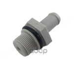 VALVE ASSY, VENTILATION GENERAL MOTORS арт. 96817349