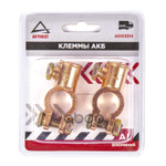 Клеммы АКБ алюминиевые 2шт, зажим болтом ARNEZI A0 ARNEZI арт. A0103014