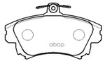 Колодки тормозные дисковые передн MITSUBISHI  CARISMA 95 - 06, CARISMA седан 96 HSB арт. HP9291