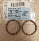 Прокладка  dichtring VAG арт. 09G321181