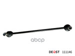 Стойка стабилизатора DEQST арт. 111146