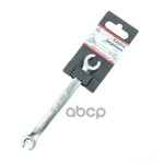 Ключ разрезной 9x11мм ARNEZI арт. R1050911