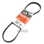 Ремень GATES Gates арт. 5PK903
