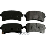 Колодки тормозные задние, 3502110XKV8A Great Wall арт. 3502110XKV08A