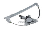 Стеклоподьемник стекла: FIAT PALIO 96: ALBEA 96- /FRONT левый WITH MOTOR/ NTY арт. EPSFT001S