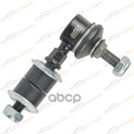 Стойка стабилизатора FR L/R NISSAN ALMERA N16 B10R KORWIN арт. KWAD1624