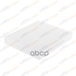 Фильтр салонный Ford Focus C-Max 04-/C-Max/Mondeo KORWIN арт. KWFD0031