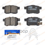 Колодки тормозные зад. Honda Accord VIII-IX 08-/Ac KORWIN арт. KWBP0326