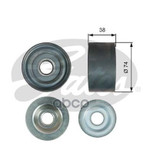 Ролик ремня поликлинового обводной Gates арт. T36535