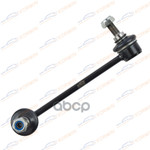 Стойка стабилизатора FR L Mazda 6 (GH) 2007 - 2012 KORWIN арт. KWAD0326L