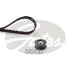 Ремкомплект привода ГРМ PowerGrip Kit Gates арт. K015521