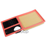 Фильтр воздушный GANZ арт. GIR04002