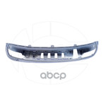 Накладка бампера GEELY Atlas Pro (21-) заднего нижняя центральная NSP NSP арт. NSPRS97N43