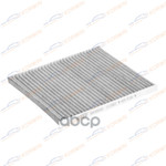 Фильтр салонный угольный Hyundai Solaris 11-/Kia Rio III 11- KORWIN арт. KWFD0025C