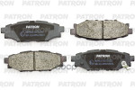 Колодки тормозные дисковые зад. SUBARU: LEGACY IV 03-, LEGACY IV универсал 03-, OUTBACK 03- PATRON арт. PBP1630