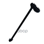 Кронштейн крепления фары LAND ROVER арт. LR001547