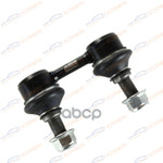 Стойка стабилизатора заднего L/R BMW X5 (E53) KORWIN арт. KWAD1811