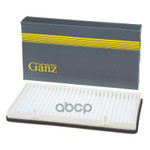 Фильтр салона GANZ арт. GIR03161