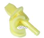 CLIP, PLASTIC VAG арт. 1U0823397121