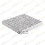 Фильтр салонный угольный Skoda Octavia III-IV 13-/VW Golf VI-VII/Passat/Tiguan KORWIN арт. KWFD0040C