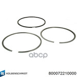 Кольца поршневые двигателя /комплект на 4 цилиндра/ KOLBENSCHMIDT арт. 800072210000