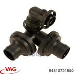 Клапан вентиляции PORSCHE арт. 94810721950