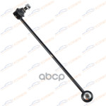 Стойка стабилизатора FR R KIA OPTIMA 2010-2015 KORWIN арт. KWAD0228R