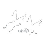 Установочный к-кт задних колодок GANZ арт. GIL06808