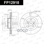 Тормозной диск FAP арт. FP12918