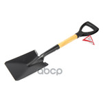 Лопата саперная с деревянным черенком и ручкой, со ARNEZI арт. R9190103