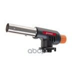 Газовая горелка-насадка с пьезоподжигом на цанговы ARNEZI арт. R7006303