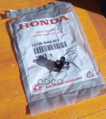 HOLDER ROD HONDA арт. 72136SM4003