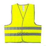 ЖИЛЕТ безопасности  желтый XXL ARNEZI арт. A1101006