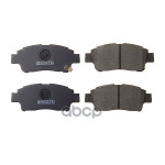 Колодки тормозные дисковые передние TOYOTA YARIS (P1) Akebono арт. AN618WK