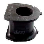 Втулка стабилизатора переднего Hyundai-KIA арт. 548134A001