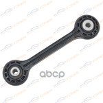 Стойка стабилизатора FR L/R Audi A4 2007-2012 KORWIN арт. KWAD1596