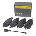 Колодки тормозные передние со встроенным датчиком износа GANZ арт. GIJ07051