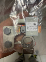 Клемма АКБ MERCEDES-BENZ арт. A0125426218